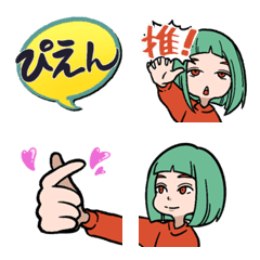 [LINE絵文字] Annui ドクきのこちゃん 絵文字の画像