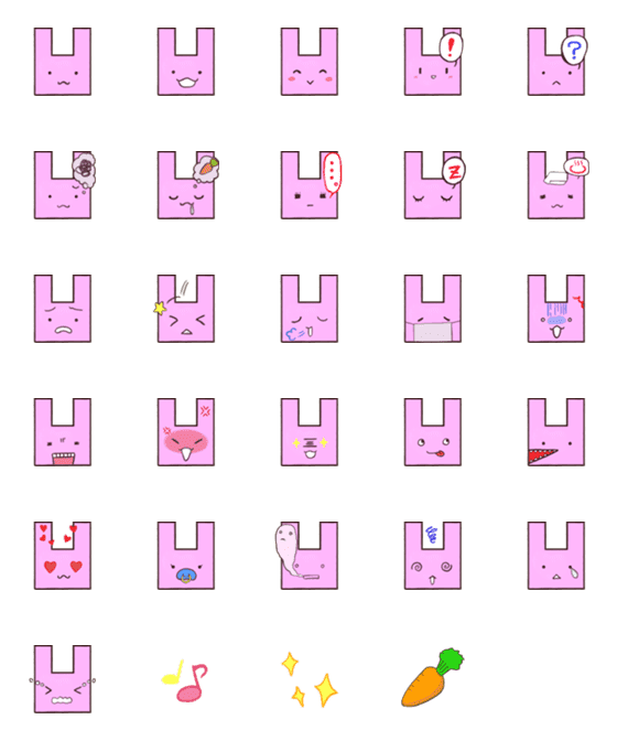 [LINE絵文字]ゆるっと伝えるしかくいどうぶつの画像一覧
