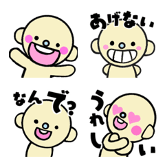 [LINE絵文字] こどもロボットの画像