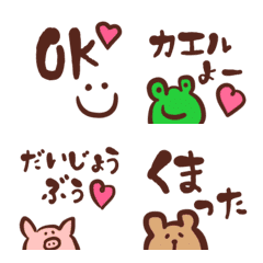 [LINE絵文字] 【cute♡♡意外と使えるダジャレ絵文字】の画像