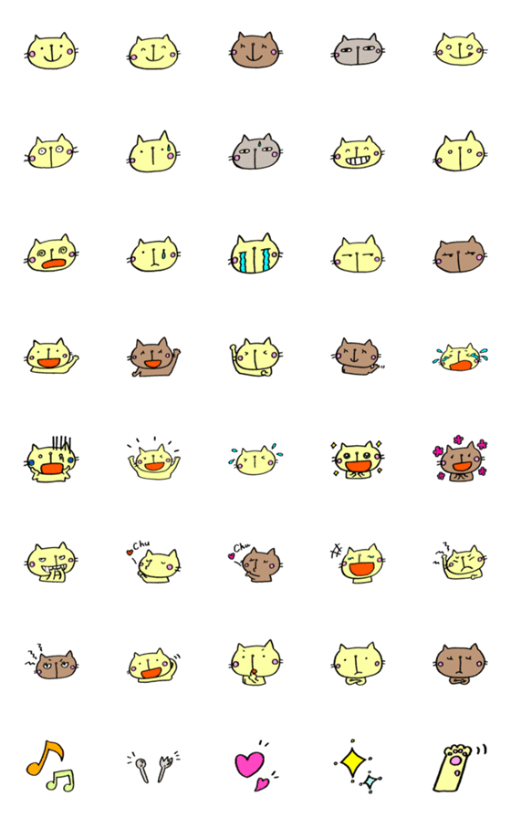 [LINE絵文字]ねこさんたちの基本絵文字の画像一覧