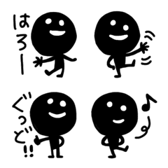 [LINE絵文字] 毎日使える☆わっしょいくんの画像