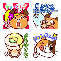 [LINE絵文字] 使いやすい判りやすいダジャレと死語絵文字の画像