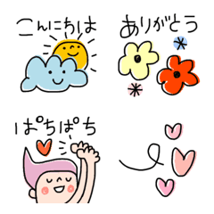 [LINE絵文字] ゆるっと手書き✳︎文字入り絵文字【毎日】の画像