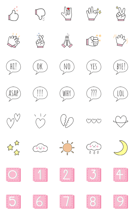 [LINE絵文字]Simple Items can use every day！！の画像一覧