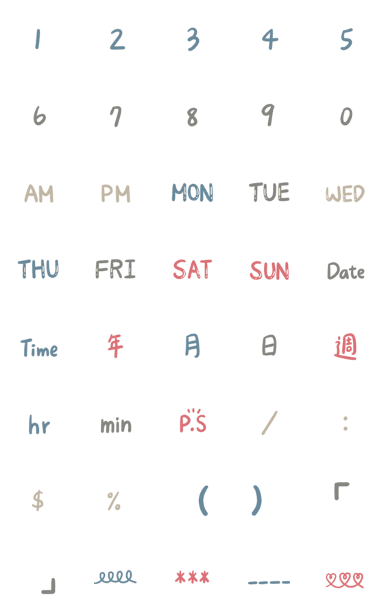[LINE絵文字]Calendar ＆Number words for handwritingの画像一覧