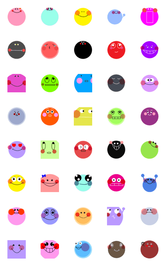 [LINE絵文字]カラフルな丸い子♡8の画像一覧