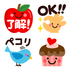 [LINE絵文字] ほっこり毎日絵文字の画像