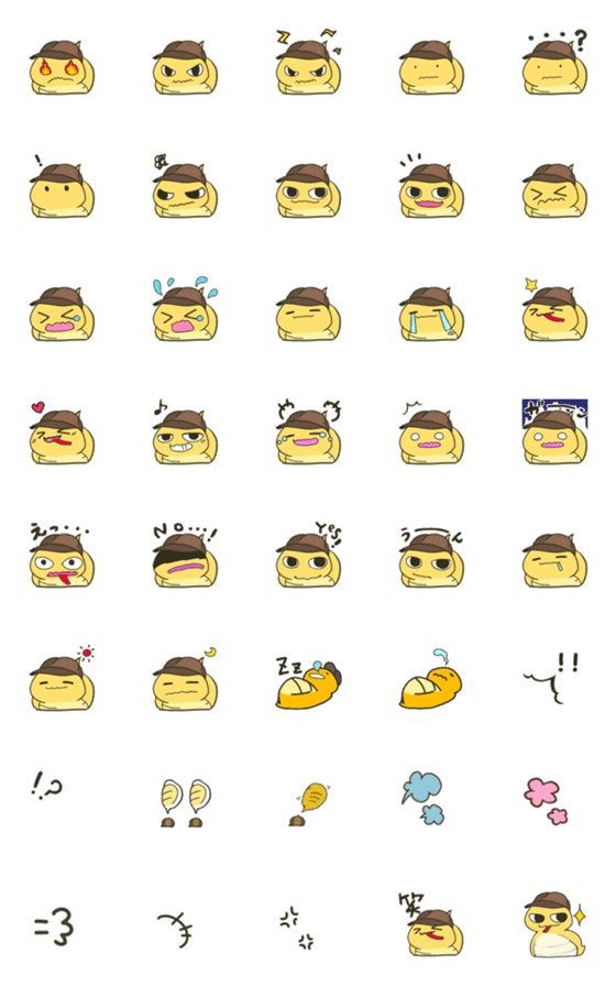 [LINE絵文字]ツチノコ絵文字の画像一覧