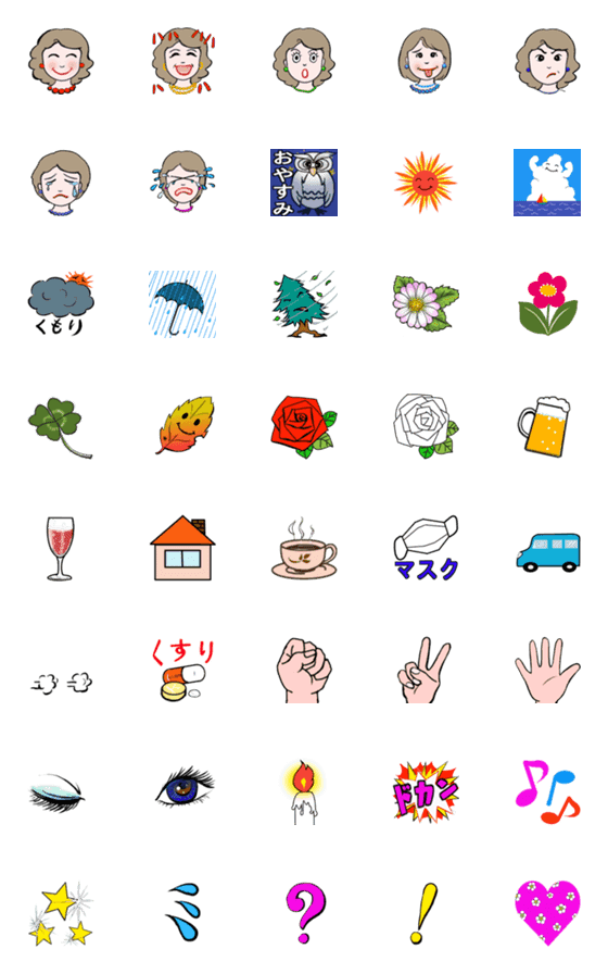 [LINE絵文字]大人女子の絵文字の画像一覧