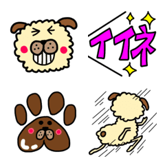 [LINE絵文字] ☆ミニワン犬絵文字☆ 2の画像