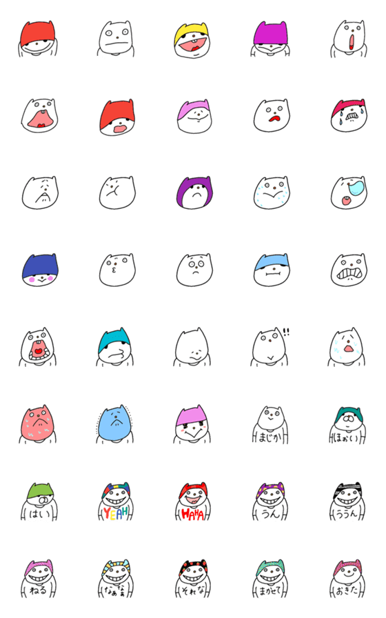 [LINE絵文字]帽子を被ったうさぎのスタンプの画像一覧