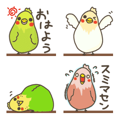 [LINE絵文字] カタコトぴーしゃん♪の画像