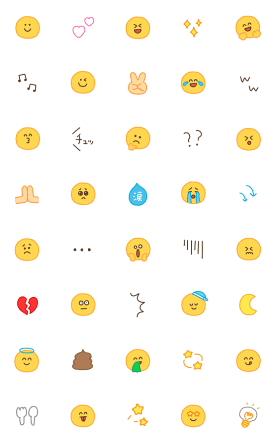 [LINE絵文字]ゆるかわ顔文字えもじの画像一覧
