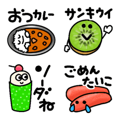 [LINE絵文字] 毎日♡ダジャレ絵文字♡の画像