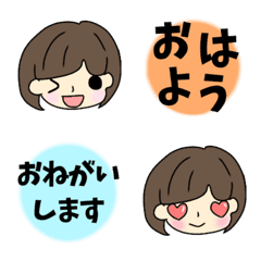 [LINE絵文字] 毎日使える女の子～絵文字の画像