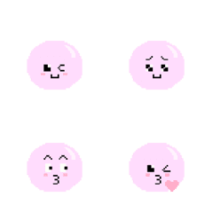 Q Pixel happy Pinky Jelly Beans    emoji