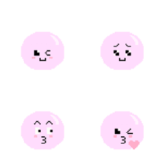 [LINE絵文字] Q Pixel happy Pinky Jelly Beans    emojiの画像