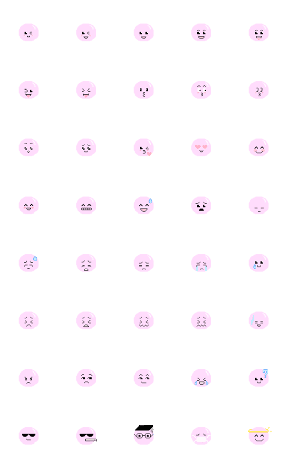 [LINE絵文字]Q Pixel happy Pinky Jelly Beans    emojiの画像一覧