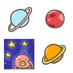 [LINE絵文字] わくわく惑星★絵文字★の画像