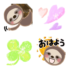 [LINE絵文字] 癒し系❤️ナマケモノくんの絵文字2の画像