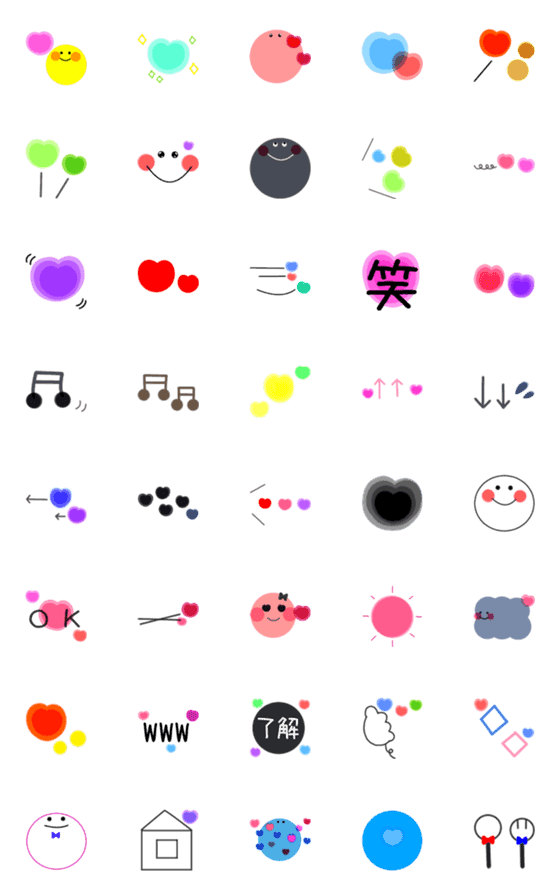 [LINE絵文字]シンプル♡cute絵文字の画像一覧