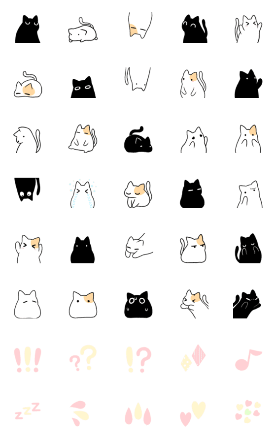 [LINE絵文字]もちもちにゃんこ29の画像一覧