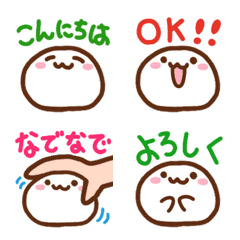 [LINE絵文字] もっちもち！だいふくちゃんの画像