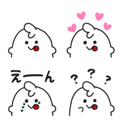 [LINE絵文字] おばけちゃんの絵文字の画像