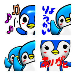 [LINE絵文字] らくがきペンギンの日常の画像