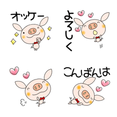 [LINE絵文字] 毎日あいさつ絵文字なかいさんちのぶたの画像