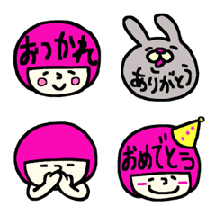 [LINE絵文字] ねこらしきものたちの絵文字2の画像