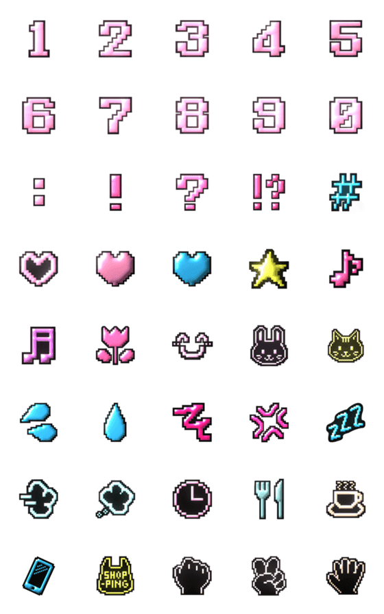 [LINE絵文字]ネオンふっくらドット絵文字の画像一覧