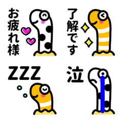 [LINE絵文字] チンアナゴとニシキアナゴの画像