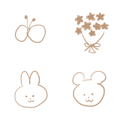 simple beige emoji