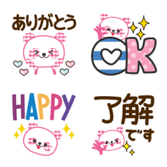 [LINE絵文字] 毎日使える♡デカ文字ピンクパンダの画像