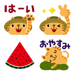 [LINE絵文字] 絵本みたいな夏のとらねこ文字入り絵文字の画像