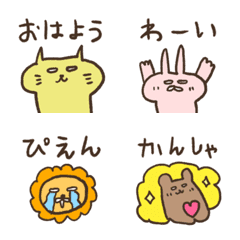 [LINE絵文字] 脱力系シュールな動物たち 2 文字付きの画像