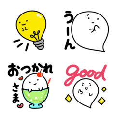 [LINE絵文字] かわいいおばけちゃん ①の画像