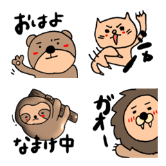 [LINE絵文字] 可愛い動物絵文字 使えるやつの画像