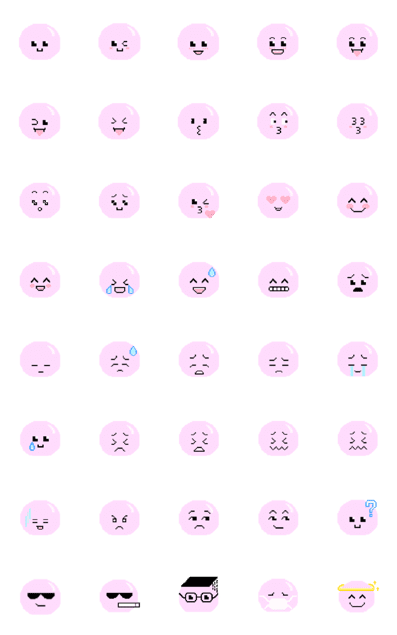 QQ happy Pinky Jelly Beans Pixel emoji-詳細画像
