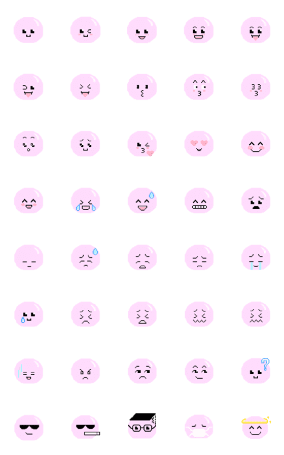 [LINE絵文字]QQ happy Pinky Jelly Beans Pixel emojiの画像一覧