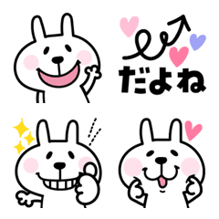 [LINE絵文字] うさこ♡毎日絵文字の画像