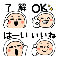 [LINE絵文字] ホワイトタイツちゃんの文末絵文字の画像