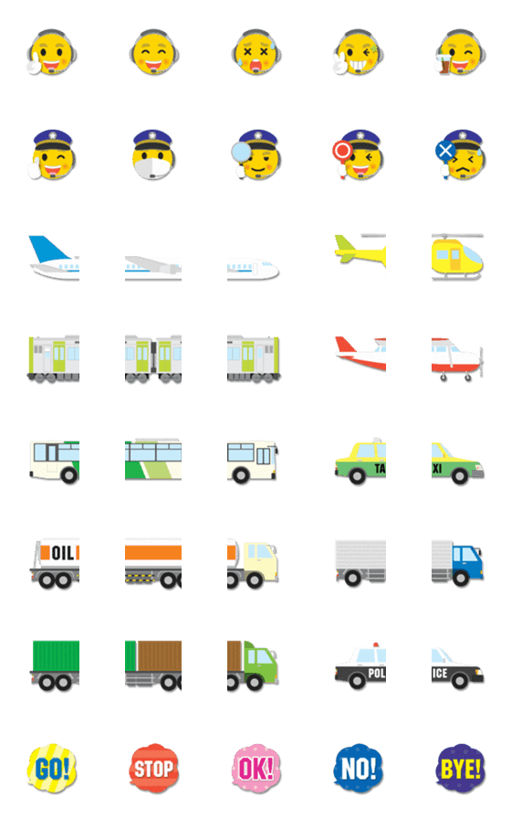 [LINE絵文字]色画用紙 スマイリー ＆ 乗り物 絵文字の画像一覧