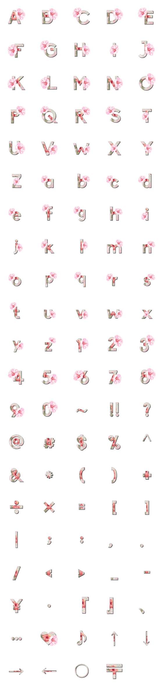 [LINE絵文字]hawaii aloha emoji4 pinkの画像一覧