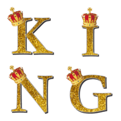 [LINE絵文字] king gold glitter emojiの画像