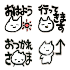 [LINE絵文字] ふでがきねこのゆるい絵文字 -毎日使える-の画像