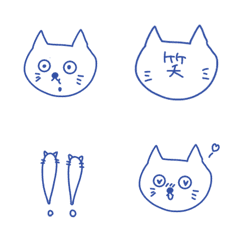 [LINE絵文字] ねこ NEKOの画像