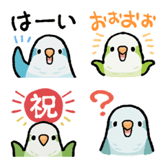 [LINE絵文字] ラクガキ動物園53-18【オキナインコ1】の画像